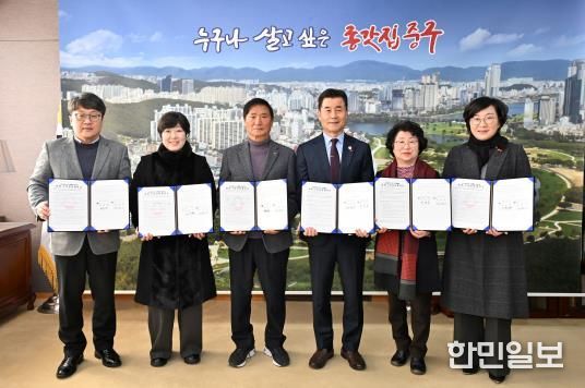 중구-사회복지법인·시설 5곳, 노인일자리 및 사회활동 지원사업 위수탁 계약 체결