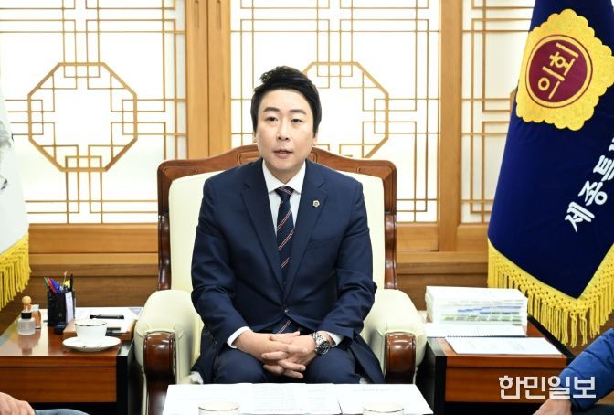 세종시의회 임채성 의장