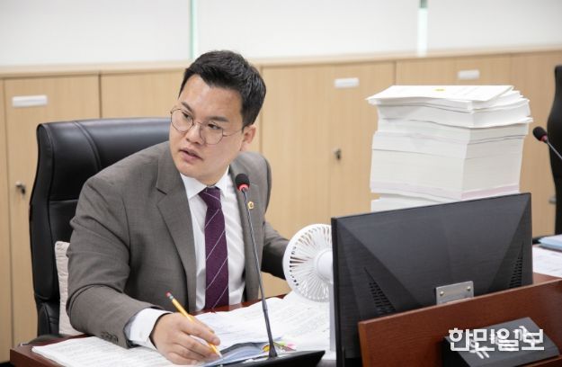 경기도의회 유형진 의원