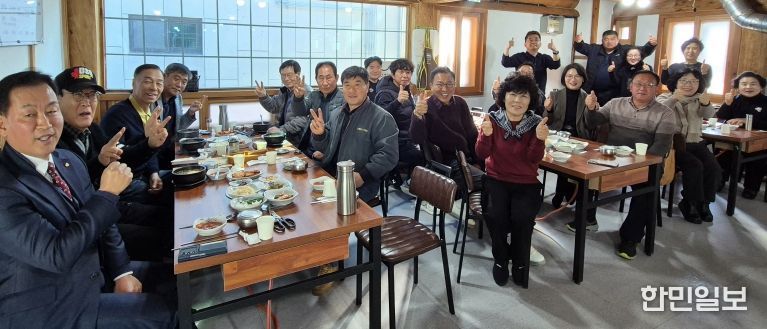 보래미응원단, 2025 연말 결산 총회 개최