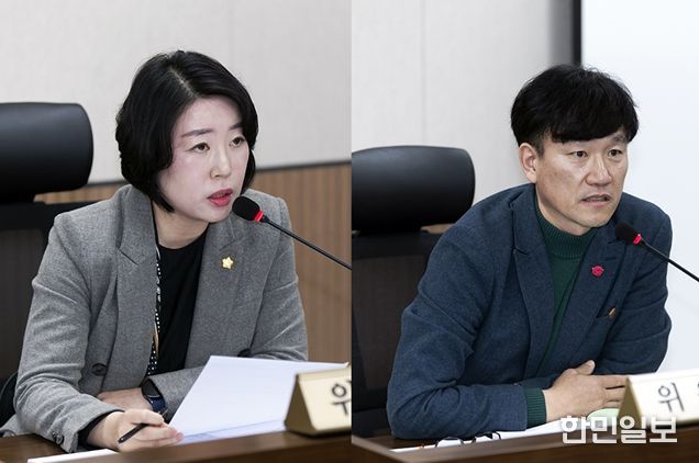 유매희·한종우 의원