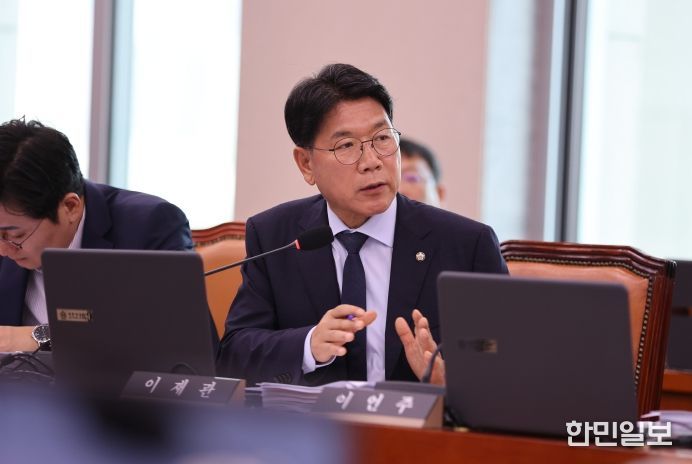 이재관 의원(충남 천안을·더불어민주당)