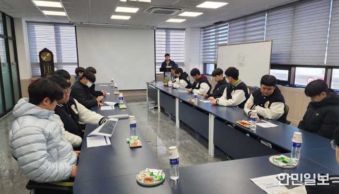 우수기업체 견학프로그램 9차 과정 경북과학기술고 태통테크 계양정밀 견학