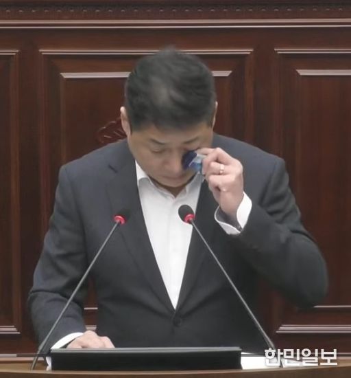 구리시의회 정은철 의원, 5분 자유발언