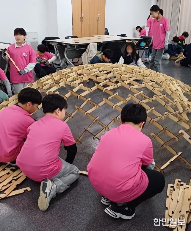 수학문화관 학교단체프로그램