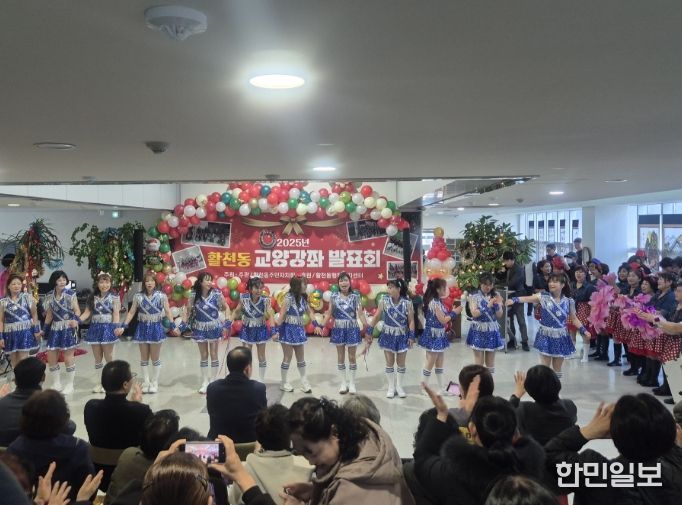 김해시 활천동 주민자치센터 교양강좌 작품발표회