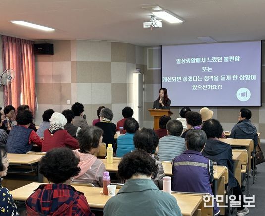 예산학교(노인)