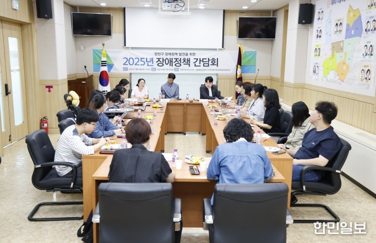 양천구의회 옥동준 의원, 발달장애인 배상책임보험 제도 마련 주도