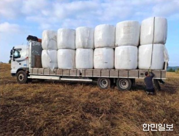 조사료 물류비 지원