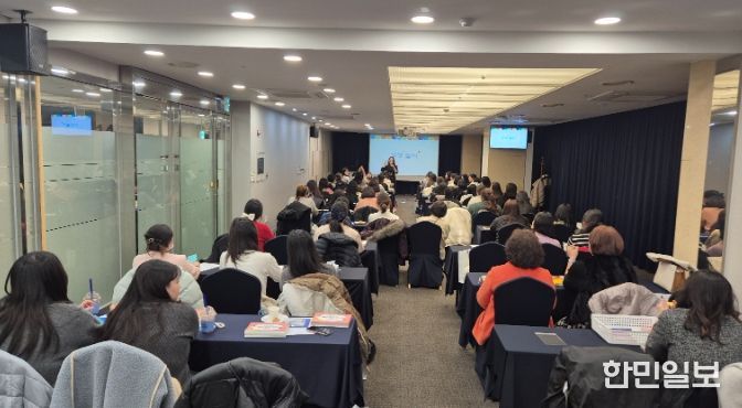 유치원·어린이집 교사 대상 인성·독서 역량강화 연수