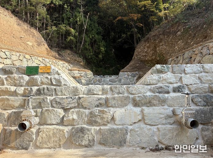 산사태 재해 예방시설 ‘사방댐’