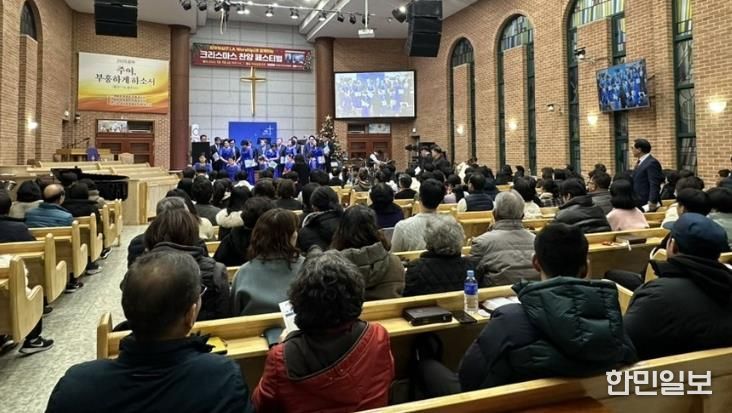 의성군, ‘2025년 성탄문화행사’ 성황리 개최