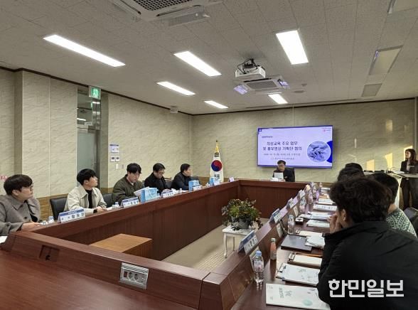 의성교육공동체가 함께 설계하는 미래지향적 의성교육 발전 로드맵!