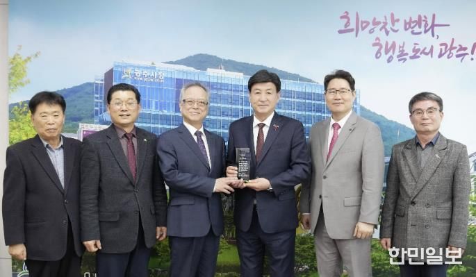 방세환 광주시장, ‘경강선 연장 추진위원회’로부터 감사패 수상