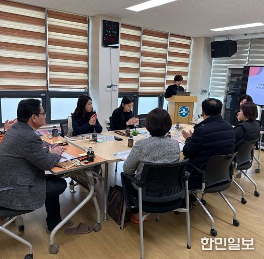 강화군보건소, 정신건강 위기 대응 지역협의체 간담회 개최