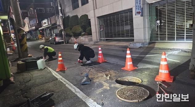 야간 오수역류 민원 해소