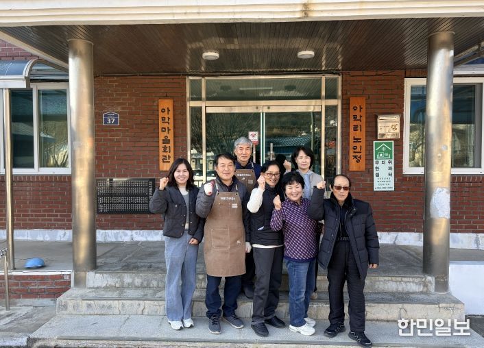 합천군지역개발지원센터, 마을활동가 양성 ‘목공 프로그램’ 성과 공유