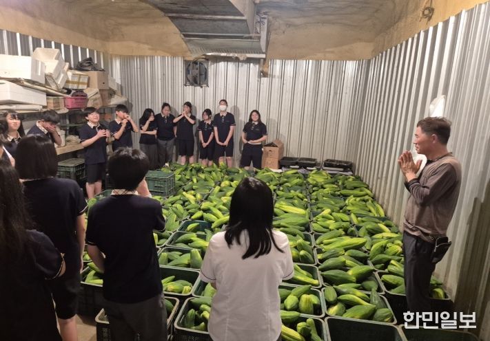 곡성군 미래교육재단에서 추진하는 진로체험 프로그램