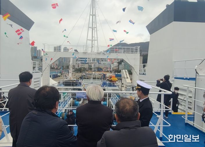 해누리호 취항식