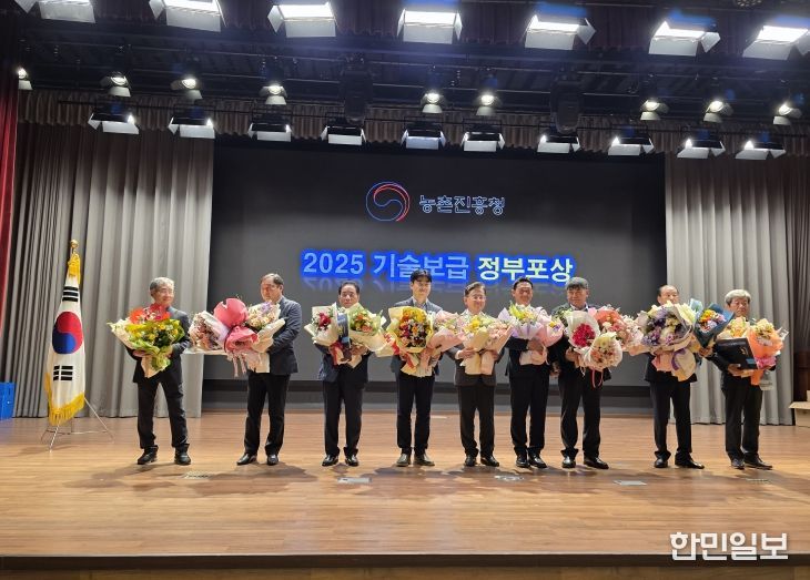 농기원, 기술보급 우수사례 경진대회 전 분야 최고상 석권