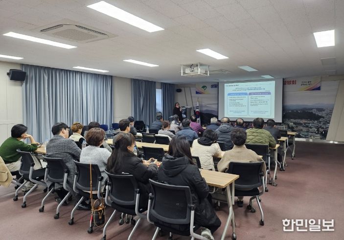 영주시, 생활권 단위 로컬브랜딩 활성화 사업 주민설명회가 진행되고 있다.