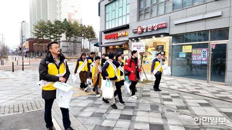 착한가게 현판 전달(대평동)