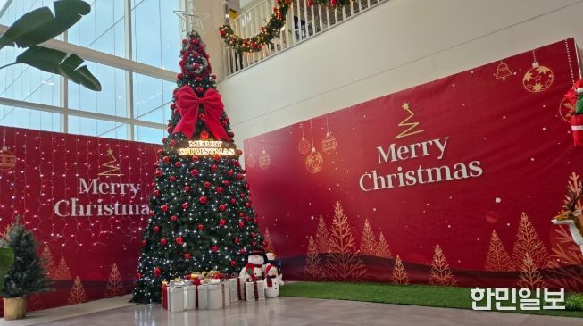 크리스마스 포토존·체험 행사