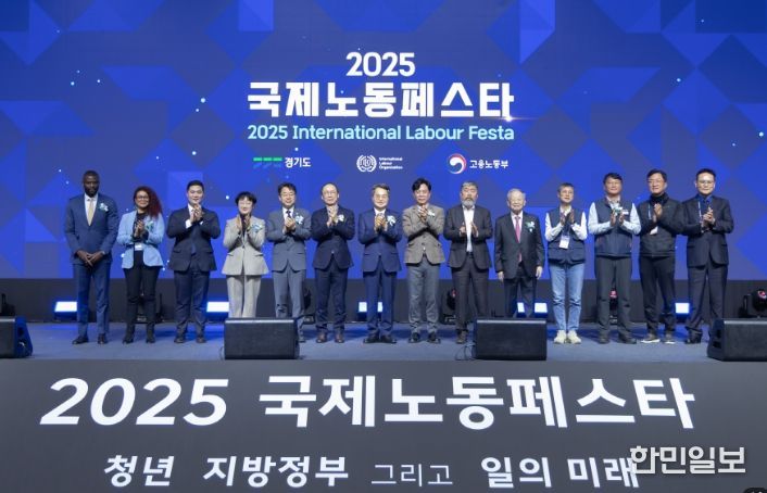 경기도의회 고은정 의원