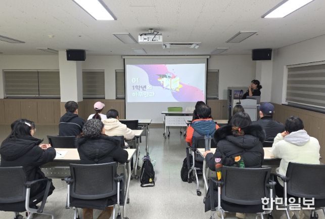 인천 동구,‘드림스타트 새내기 학부모 교육’