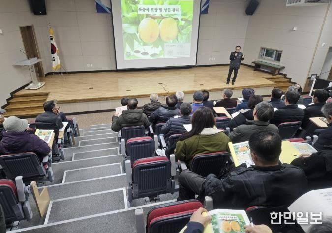 고흥군, 농촌진흥청과 협력해 복숭아 생산성 향상·품질 고급화 나서