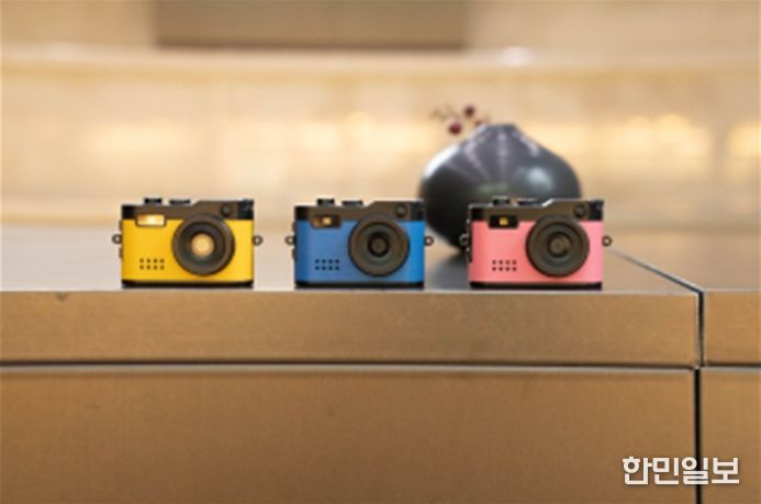 서울마이소울 모먼트 키링캠