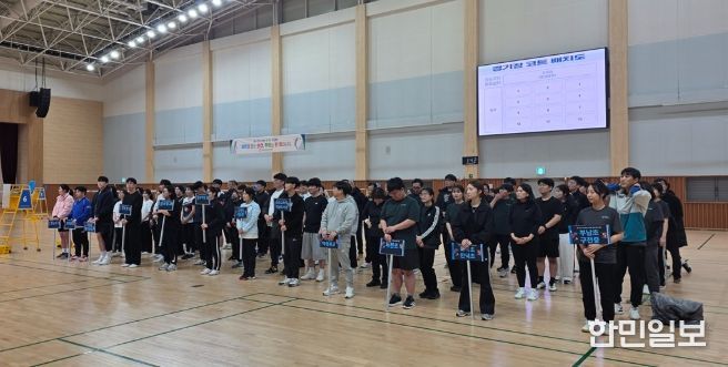 제10회 교육장배 교직원 배드민턴 대회