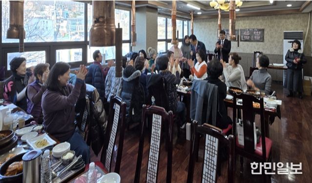 연수ON봉사단, 나눔으로 만든 1년, 희망의 새 출발 다짐