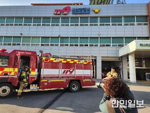 서산소방서, 정주은 작가와 소방 이미지 기록 나선다