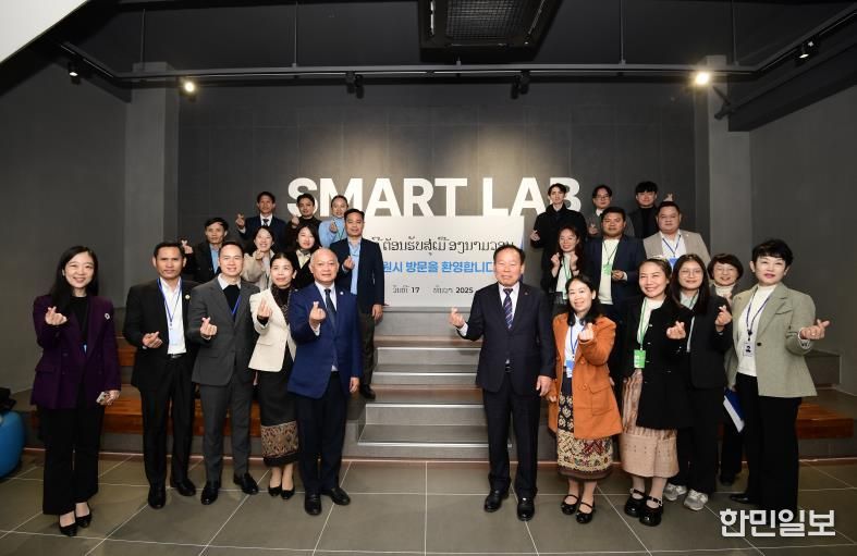 라오스 기술통신부 방한단, SW미래채움 전북센터 방문... 한국 디지털 교육‧신기술에 큰 관심