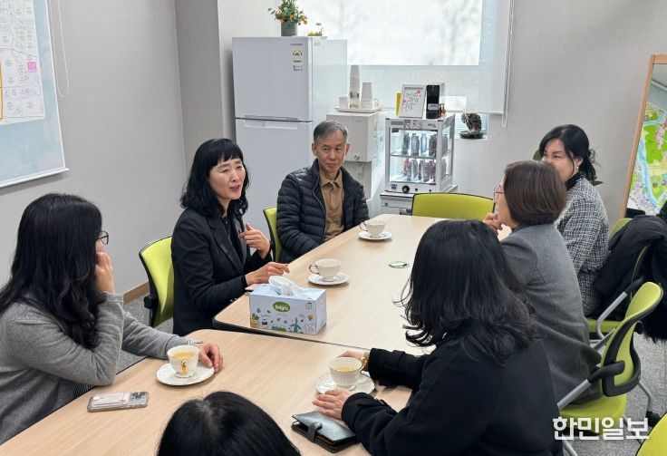 세종시 고운동, 역대 동장 초청 간담회