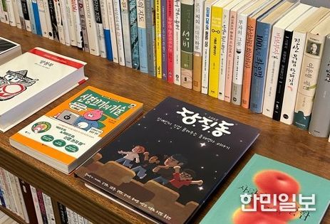 ‘동래 역사 이야기’ 창작 그림책 제작·배부