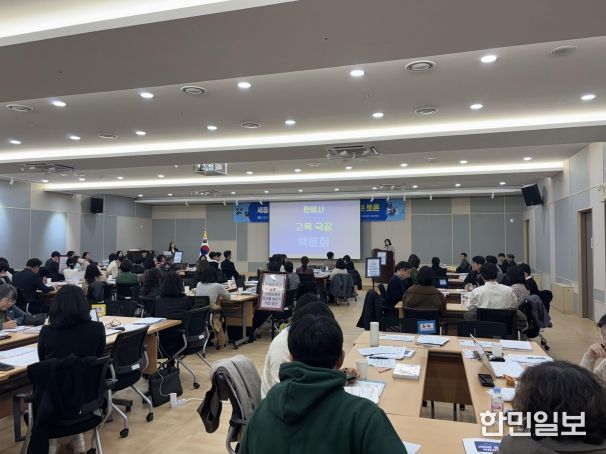 교육국장 환영사