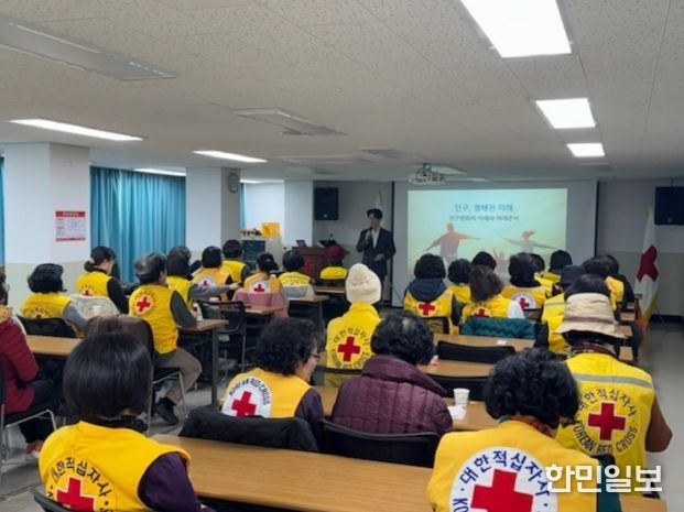 진주시, 2025년 찾아가는 인구교육 성료