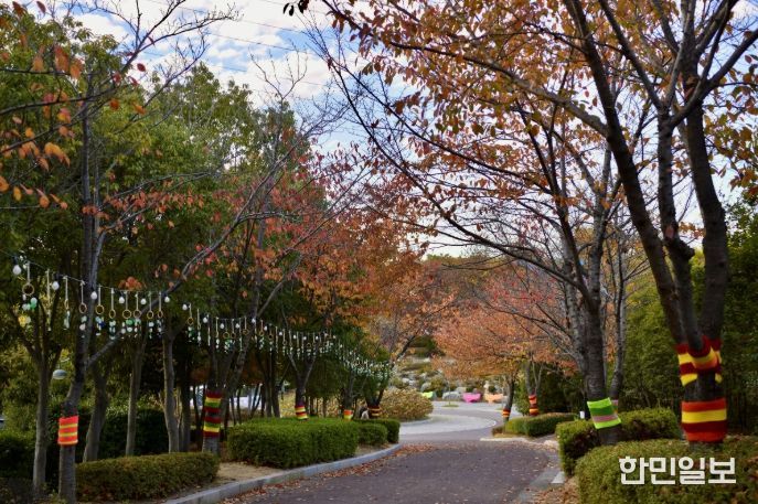 고래문화마을에서 트리니팅 활동