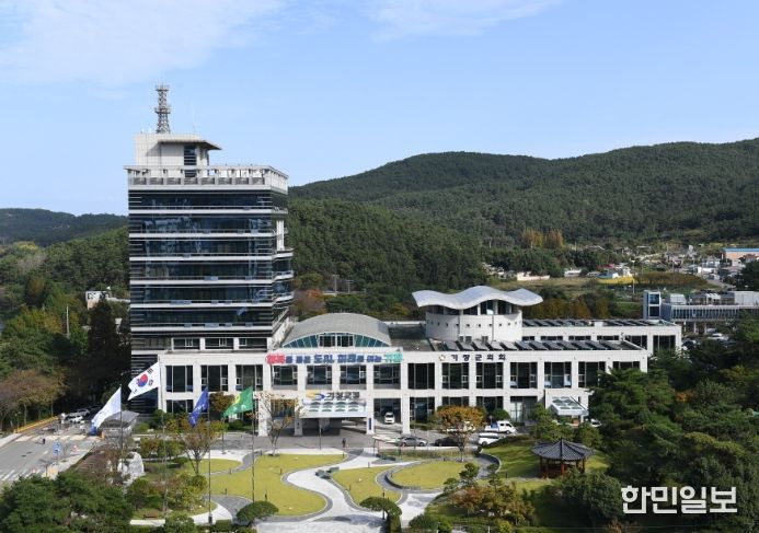 기장군청