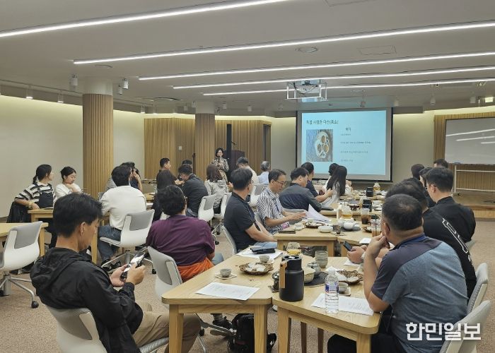 남양주시, ‘여유당 공렴학당’ 성료