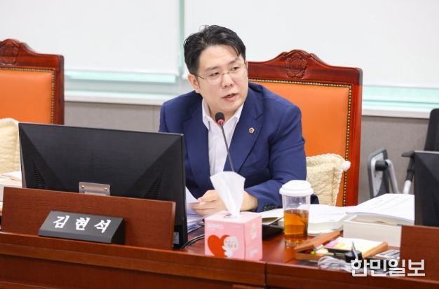 경기도의회 김현석 의원