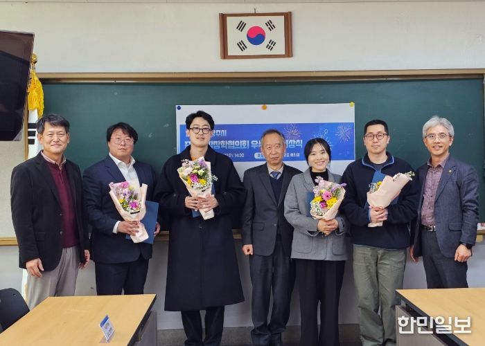 상주시 중등교장장학협의회, 우수교사상 수여식 실시