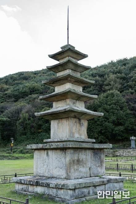 서산 보원사지 오층석탑