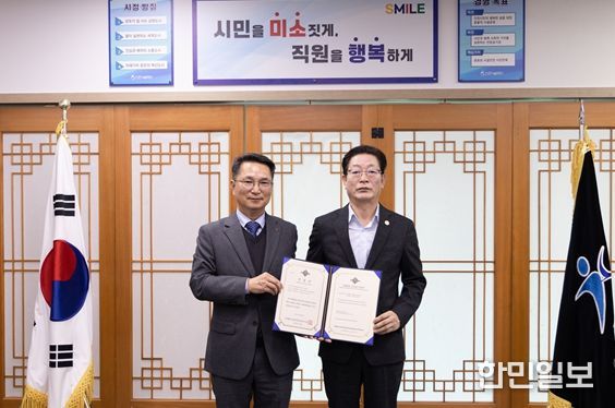 ▲인천시설공단(이사장 김재보) 송도 공동구는 지난 18일 한국안전인증원으로 부터「공간안전인증」을 획득했다.