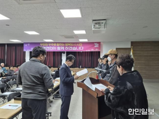 사천시 곤명면발전위, 관내 대학생 및 여자축구 국가대표 장학금 지급