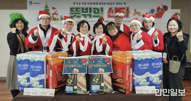 수원시 권선구 서둔동 지역사회보장협의체, 온정 가득‘뜻밖의 산타’ 깜짝 선물 전달