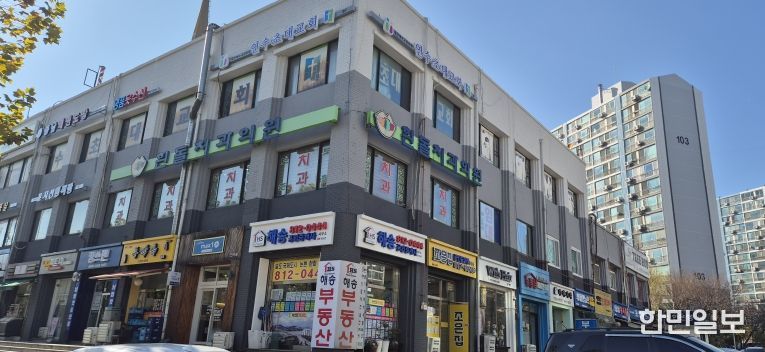 연수구, ‘동남아파트 상가 외 2개소 간판개선사업’ 완료