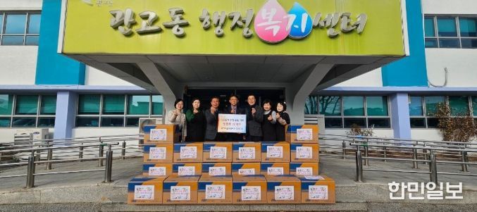 여의도순복음 이천중앙교회, 관고동에 생필품 20박스 기탁